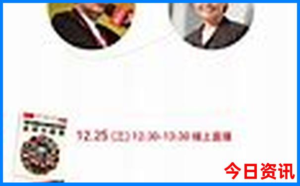 哈尔滨吊水壶景区在哪